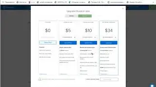 Standuply Billing
