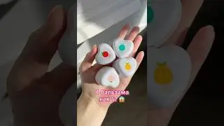 4 бальзама по цене ОДНОГО? 😱 