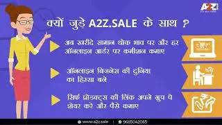 Start Online Business with A2Z.Sale | Earn Extra Commission from Home