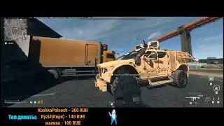 Лучшая сборка Василиск Варзон 2 / Basilisk akimbo COD Warzone 2.0 / Basilisk loadout Warzone 2