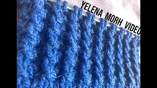 Узор-''Жига''.