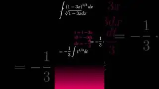 Интегралы с корнем  #maths #calculus