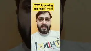 CTET Appearing Good न्यूज़,मिल सकता है शिक्षक भर्ती में शामिल होने का मौक़ा #bpsc #ctet #shortvideo