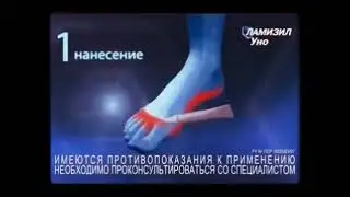 Анонс и рекламный блок (НТВ, 19.08.2014)