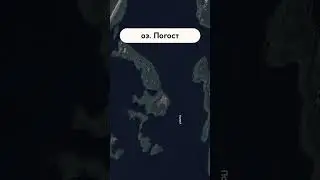 Острова в Беларуси! Они есть! 
