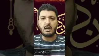 Ramzan Umrah Package 2024| 21 Day | Umrah Package Pakistan|#barkattravelhajjumrahinfo