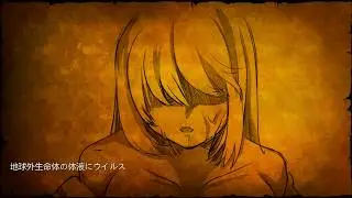 Virus Z Police Girl / Ingles「ACT 」 ► +10 y ocho ◄ MG / ZP