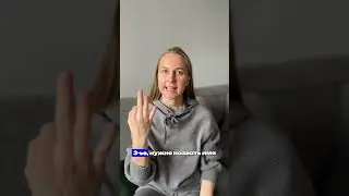 Как ребенку вызвать скорую