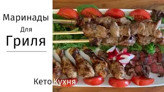 Мясо Получается Нежным И Невероятно Вкусным