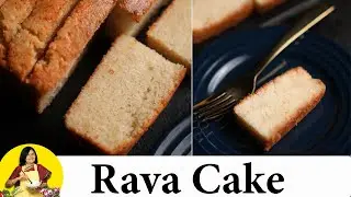 Rava cake
