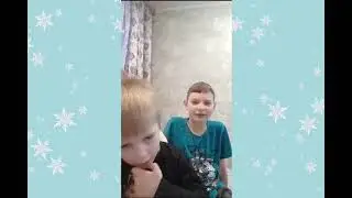СВО дети