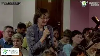 Как сохранить семью  Николай Пейчев