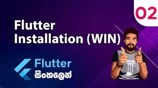 Flutter Sinhala Tutorial #2 - Flutter Installation