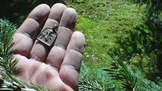 Интересные находки на исченувшем урочище