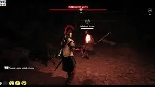ASSASSIN'S CREED ODYSSEY: SILVER VEIN CULTISTSWhere to find all the cultists of the