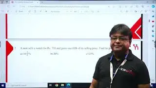 PSC Clerkship 2023 Hybrid Class by Suvendu Moira | 12.04.24 | Rice Education