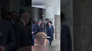 PUTIN RESPONDED TO UZBEKISTAN'S BETRAYAL 🤬😳🤯