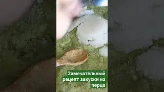 You have to try this 