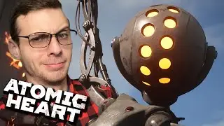 ТРУСЛИВЫЙ БЕЛЯШ и ТЕАТР ЭСКОРТНИЦ ▲ Atomic Heart прохождение |10|
