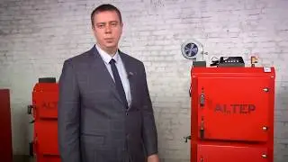 Сравнительный обзор твердотопливных котлов длительного горения Альтеп КТ 1E и Альтеп КТ 2E
