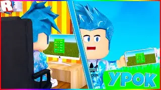 HOW to make an INTERFACE for ALL DEVICES in roblox? | Roblox Studio - Lesson#24