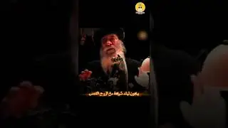 ان كنت لا اقدر لكن انت يارب تقدر