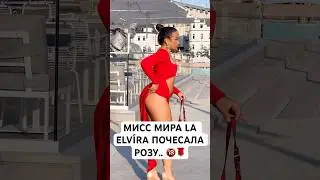 У МУЖИКОВ СРАЗУ НАСТРОЕНИЕ ПОДНЯЛОСЬ 🌹👍🏽 