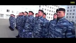 Фильм об итогах деятельности ОМОН за 2015 год