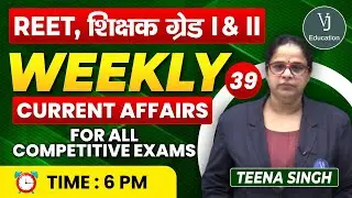 39)Current Affairs online class 2024 | Current Affair in Hindi | Daily Current Affairs