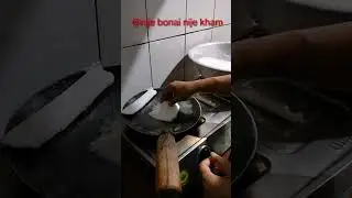 Til pitha || তিল পিঠা