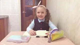 Устами младенца