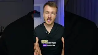 Как отказаться от сладкого?🍭🍩🍰🍫