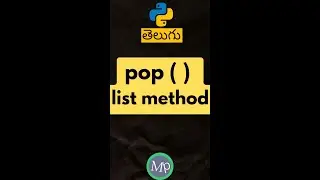 pop ( ) list method in python 