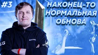 WRUGB ОЦЕНИЛ НОВЫЙ ИВЕНТ I IMPERIALHAL РАЗБИЛ СВОЙ ГЕЙМПАД I ЛУЧШИЕ МОМЕНТЫ APEX #3 I APEXCLIPSS