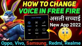 How To Change Voice In Free Fire Like Raistar |  Voice Changer App For Free Fire