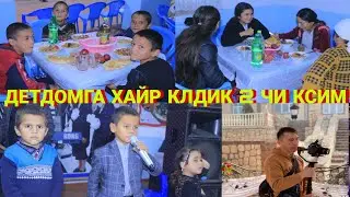 ДЕТДОМГА ХАЙР КЛДИК 2 ЧИ КСИМ @STUDIOPARVOZPRO