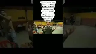 ураа победа