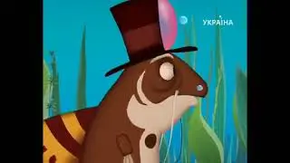 Конец Мультсериала 