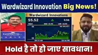 Wardwizard Innovations Share Latest NewsToday 12 December 2024 | Wardwizard ShareTarget, Analysis