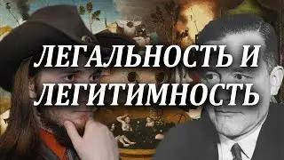 Читаем и разбираем 