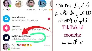 how to monetize TikTok ID in Pakistan 2023 // Pakistan mein TikTok ID monetize Karen Ka tarika