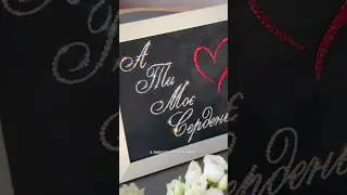 Картина со стразами. Обучение инкрустации стразами. Как клеить стразы на стекло. 