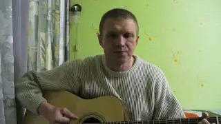НОВЫЙ ГОД  Авторская песня.