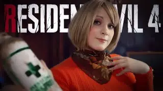 ASMR Ashley Patch You Up at the Castle | Resident Evil 4 Roleplay