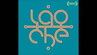 Lao Che - Kołysanego