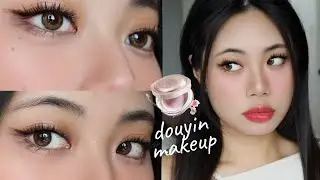 how to do douyin makeup for beginners