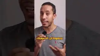 5 جمل اساسية للتحدث بالإنجليزية | تعابير مهمة (2024)