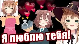 Сердечко Рису не выдержало милоты Короне!🥰