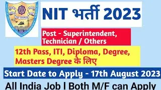 NIT Karnataka Recruitment 2023 – Apply Online for 112 Superintendent, Technician