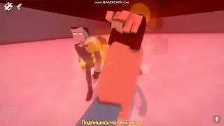 Bossfight (1)